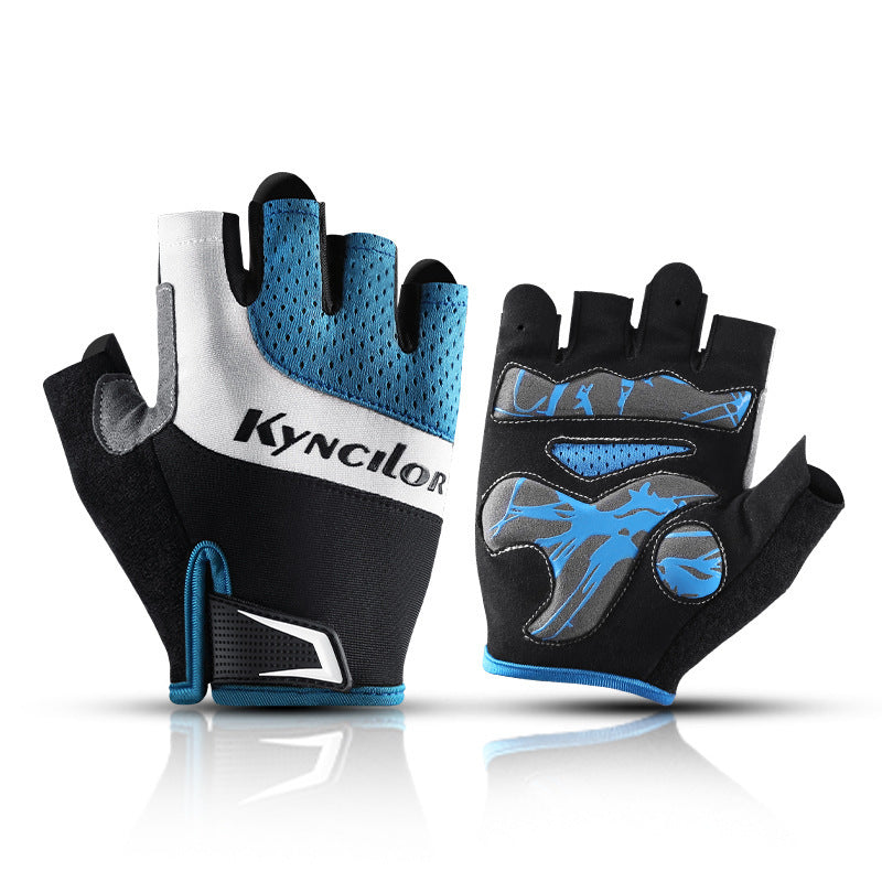 Sports Non-slip Wear-resistant Protective Gear Breathable Gloves