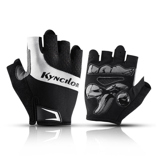 Sports Non-slip Wear-resistant Protective Gear Breathable Gloves